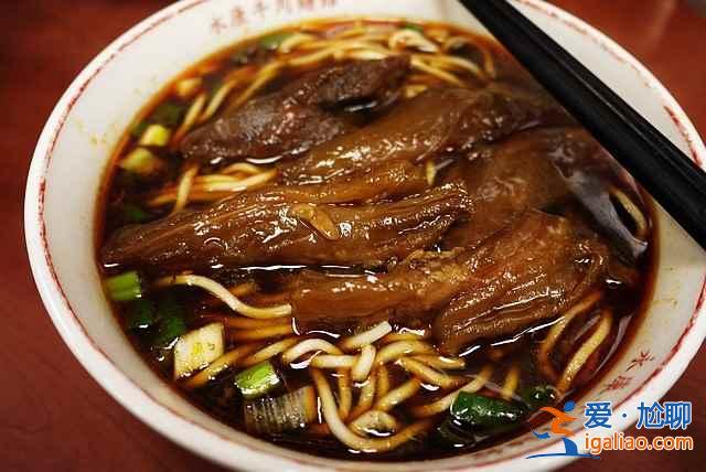 臺灣十大美食小吃（附地址及圖片）？