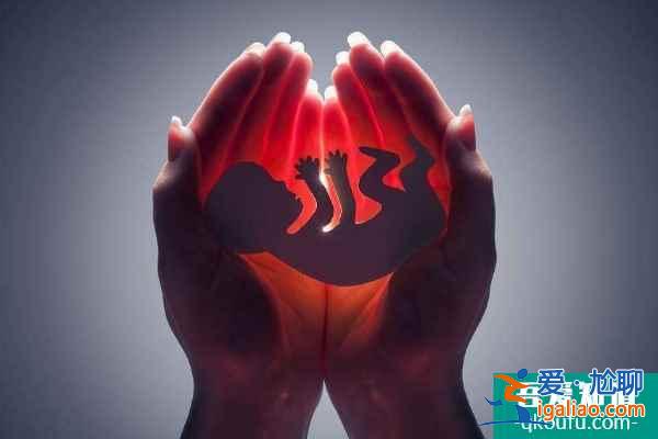 大齡家庭去做試管生二胎是否可行？？