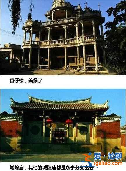 福建最值得去的15個地方，不要總去廈門了！？
