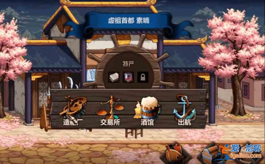 dnf大飛空時代酒館是什么?大飛空時代酒館用處介紹? dnf大飛空時代酒館是什么?大飛空時代酒館用處介紹?