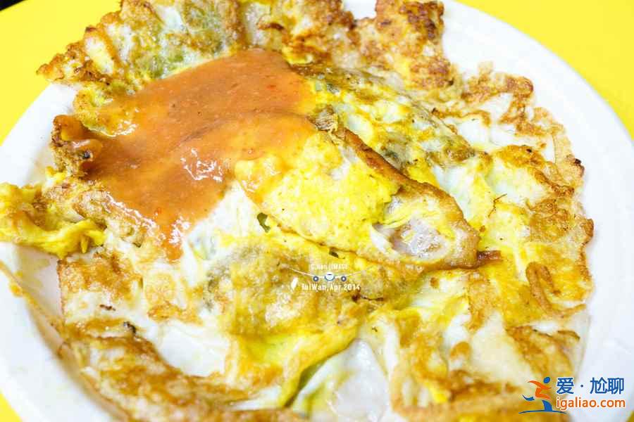 臺灣十大美食小吃（附地址及圖片）？