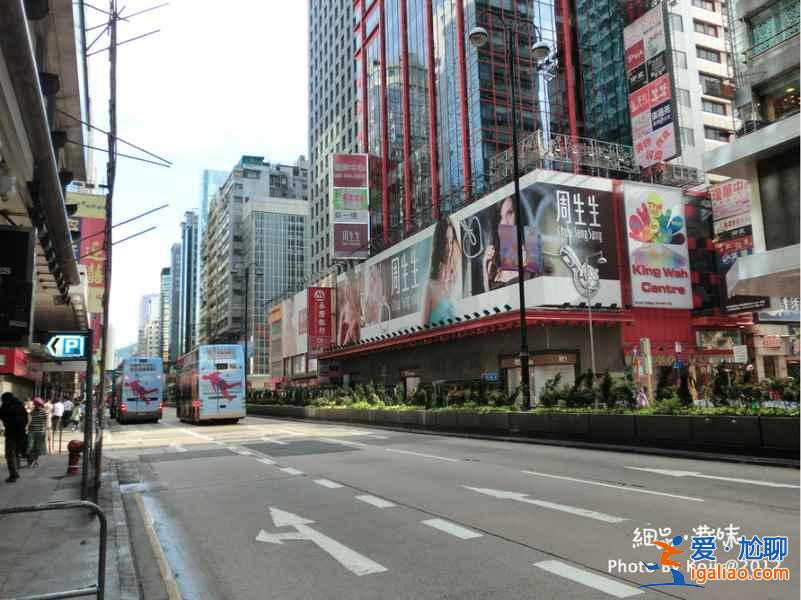 【香港清明節天氣】2018香港清明節天氣預報，清明節去香港的人多嗎？