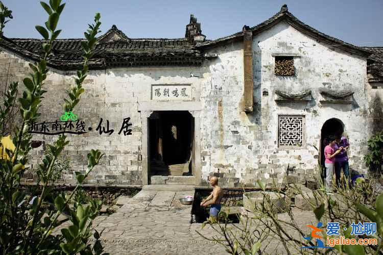浙江冷門古鎮(zhèn),這才是正兒八經的風景!? 浙江冷門古鎮(zhèn),這才是正兒八經的風景!?