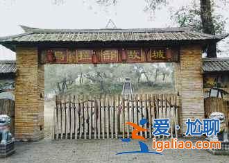 中國四大自然奇觀，已看呆！？