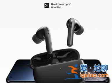 小米降噪耳機pro優缺點有哪些？