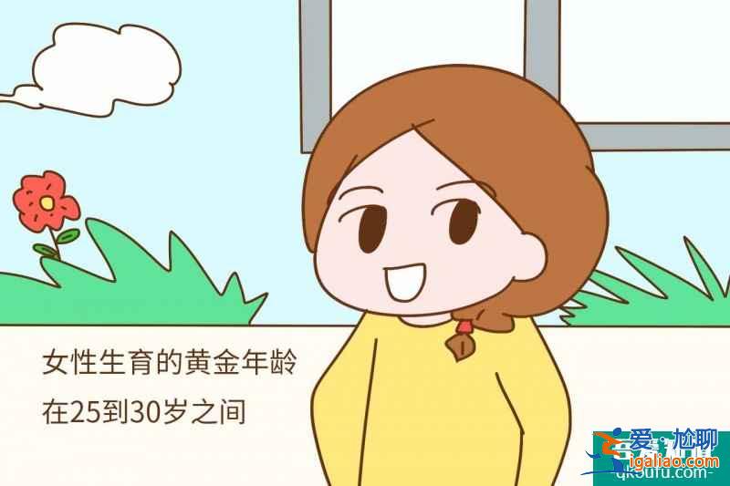 試管嬰兒雙胞胎怎么提升成功率? 試管嬰兒雙胞胎怎么提升成功率?