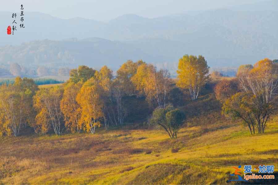 行攝天堂,天然攝影基地大盤點? 行攝天堂,天然攝影基地大盤點?