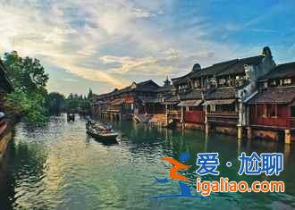 2018清明去烏鎮人多嗎,2018清明烏鎮狂歡節時間+地點? 2018清明去烏鎮人多嗎,2018清明烏鎮狂歡節時間+地點?