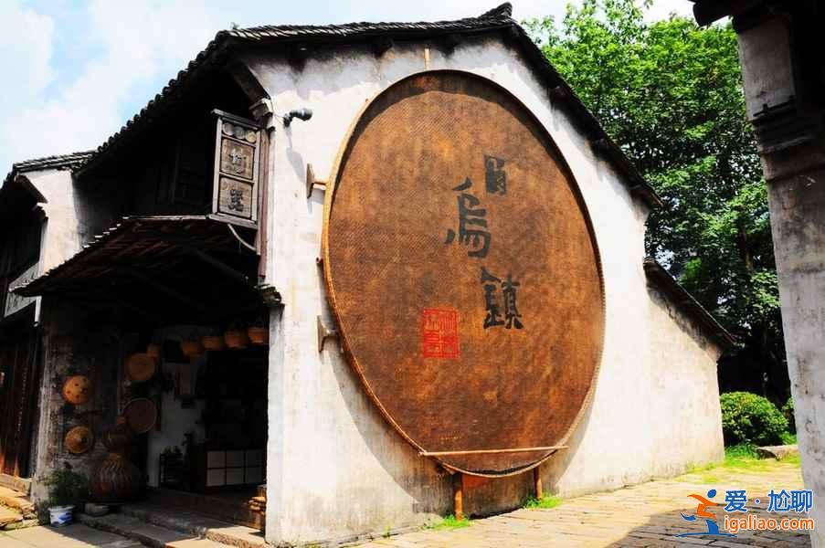 2018清明去烏鎮人多嗎,2018清明烏鎮狂歡節時間+地點? 2018清明去烏鎮人多嗎,2018清明烏鎮狂歡節時間+地點?