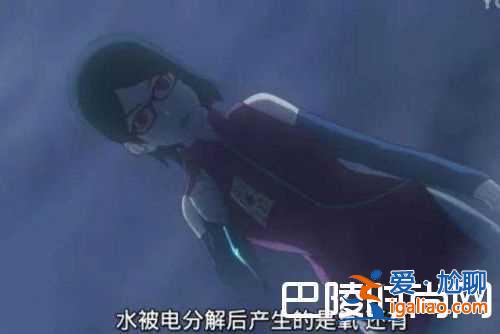 火影博人傳第30集:太丟忍刀七人眾的臉了,被木葉小學(xué)生秒殺? 火影博人傳第30集:太丟忍刀七人眾的臉了,被木葉小學(xué)生秒殺?