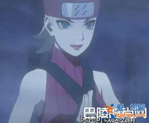 火影博人傳第30集:太丟忍刀七人眾的臉了,被木葉小學(xué)生秒殺? 火影博人傳第30集:太丟忍刀七人眾的臉了,被木葉小學(xué)生秒殺?