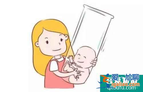 泰國試管嬰兒成功率高于國內嗎？