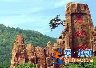 2017平谷桃花節(jié)什么時候開始，2017平谷桃花節(jié)地址、線路？
