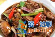 紅燒鴿子的做法？