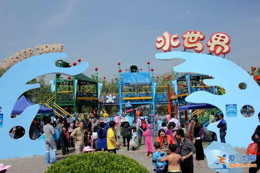 國內九大游樂園，春節嗨起來！？