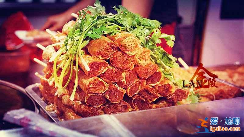 國內(nèi)十條美食街，吃過3條以上才算是吃貨？