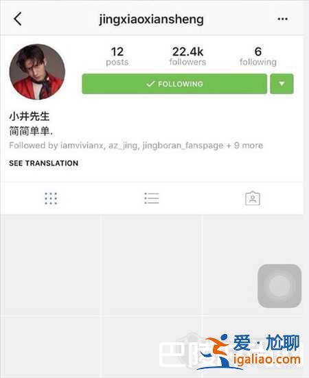 井柏然退出微博?井柏然為什么退出微博?井柏然微博說再見? 井柏然退出微博?井柏然為什么退出微博?井柏然微博說再見?