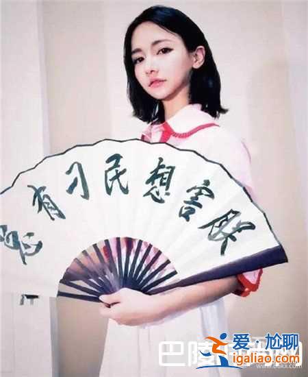 miss怎么不火了?lol直播時miss不慎露底視頻？