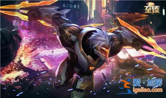 英雄聯(lián)盟峽谷之巔2021上半賽季獎勵是什么？限定皮膚獎勵領(lǐng)取入口分享？