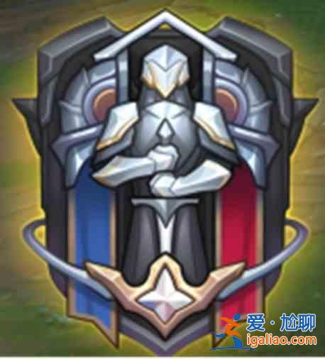 英雄聯(lián)盟峽谷之巔2021上半賽季獎勵是什么？限定皮膚獎勵領(lǐng)取入口分享？