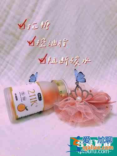 瘦身分享 | 明星網(wǎng)紅吃不胖的秘密？