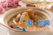 鴿子湯的做法？