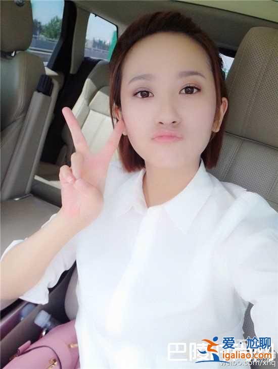 咱們相愛吧康思純扮演者 解惠清是變性人嗎、解惠清個人資料? 咱們相愛吧康思純扮演者 解惠清是變性人嗎、解惠清個人資料?