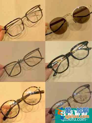 重慶探店私藏寶藏眼鏡店百元get明星同款？