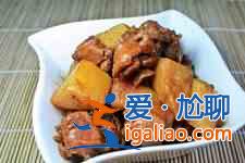 紅燒鴨腿的做法? 紅燒鴨腿的做法?