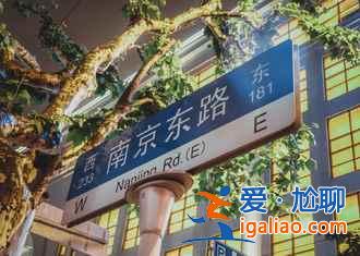 南匯桃花節具體地址，南匯桃花節門票價格是多少？