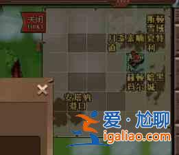 dnf大飛空時代補丁有哪些？大飛空時代補丁一覽？