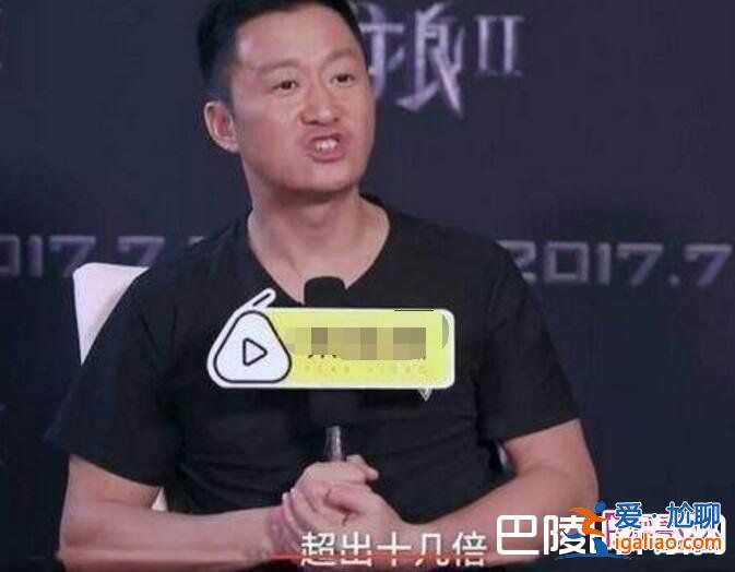李易峰天價嚇跑戰狼2是假的！吳京出面為李易峰作證？