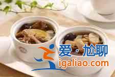 燉鴿子的做法？