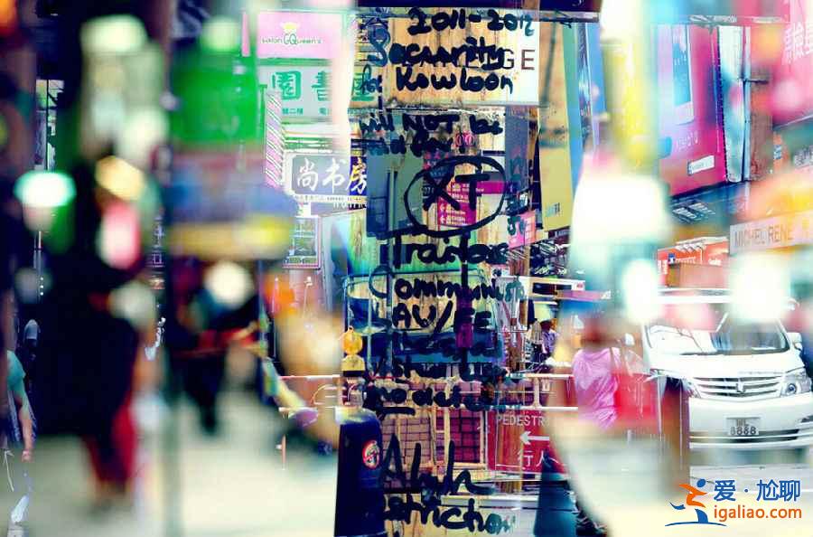 關(guān)于香港，你最關(guān)心的十個(gè)純干貨問(wèn)題？