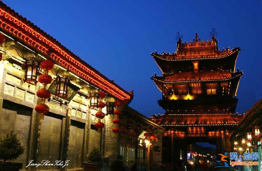 中國(guó)最美的9個(gè)小城,一定要去看看!? 中國(guó)最美的9個(gè)小城,一定要去看看!?