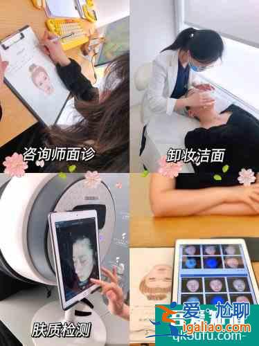 蘇州醫(yī)美/明星同款BTL超頻刀? 蘇州醫(yī)美/明星同款BTL超頻刀?