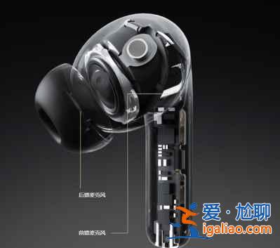 小米降噪耳機pro出現電流聲怎么辦？