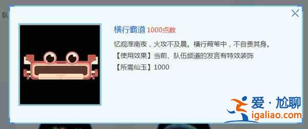 6月22日夢幻西游更新維護公告最新 6.22更新內容大全？