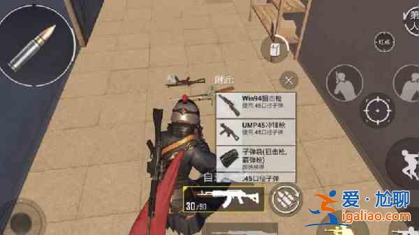 和平精英黃金島模式是下線了嗎？黃金島沒(méi)有了情況分析？