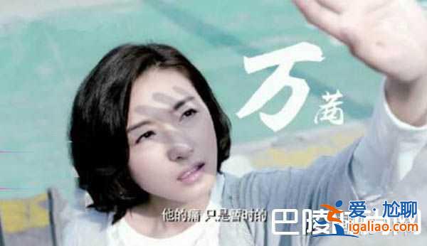 《獵場》熊青春鄭秋冬結局早已注定？吻戲曝光還是很唯美？