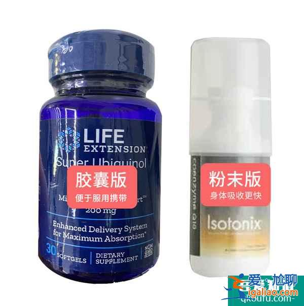 45歲李玟做IVF失敗，試管嬰兒專(zhuān)家教您提高成功率？
