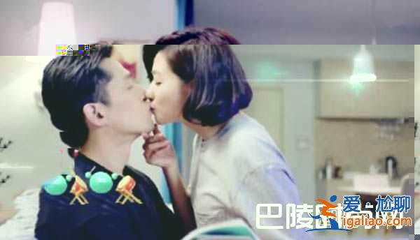 《獵場》熊青春鄭秋冬結局早已注定？吻戲曝光還是很唯美？