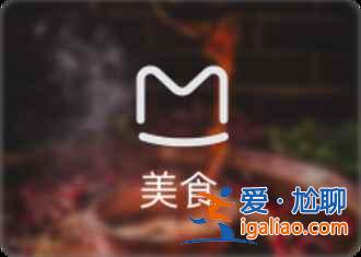 少數民族奇異食物，你敢吃嗎？？
