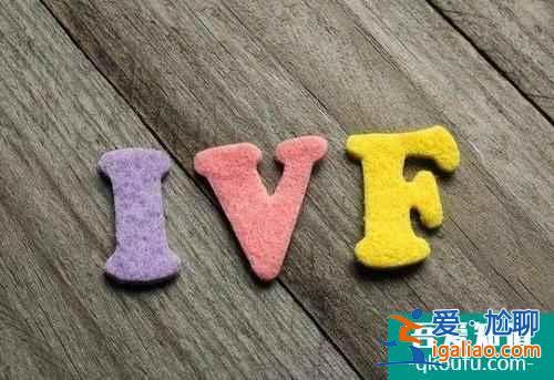 做試管嬰兒，可以要雙胞胎嗎？？