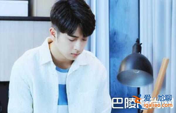 《路從今夜白》路悠言到底是什么??？樂觀性格圈粉？