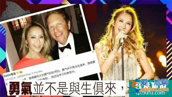 45歲李玟做IVF失敗，試管嬰兒專(zhuān)家教您提高成功率？