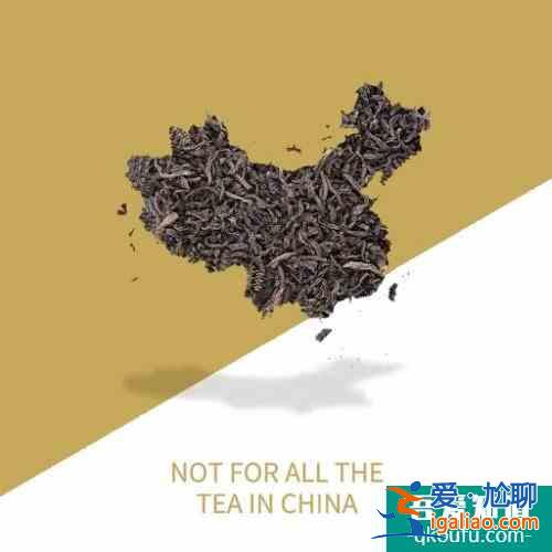 這些關(guān)于“TEA”的英語短語你都知道嗎？？