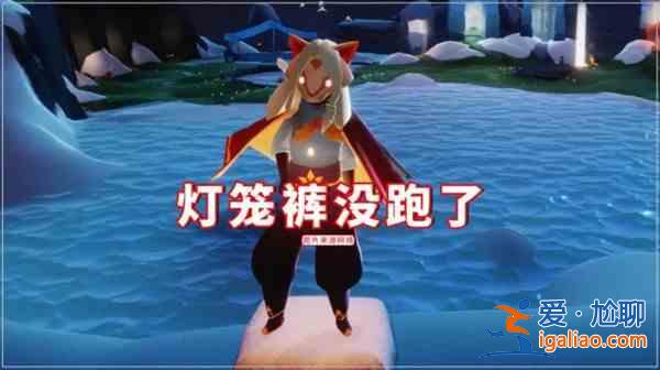 光遇7.1復(fù)刻先祖預(yù)測 2021.7.1復(fù)刻旅行先祖猜想？