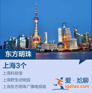 全國(guó)最新184個(gè)5A景區(qū)全名單,你去過(guò)幾個(gè)?? 全國(guó)最新184個(gè)5A景區(qū)全名單,你去過(guò)幾個(gè)??