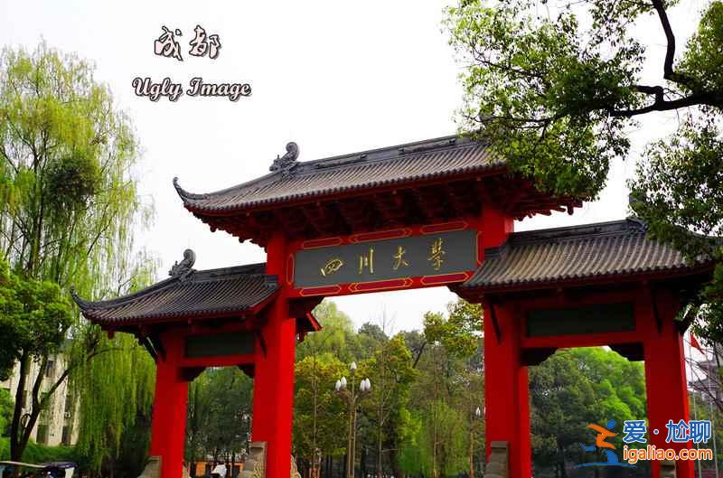又是一年開學季，中國最美校園top10？